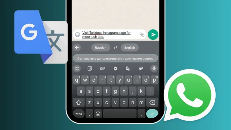 How to Translate WhatsApp Messages