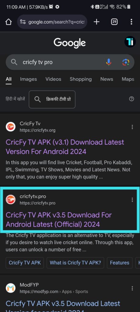 Watch IPL Live 2024 For Free in High Quality